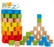 Muyuzi 100 Cube Blocks Wooden Geometry Puzzle Teaching Aids Childrens Early Education Educational Toys