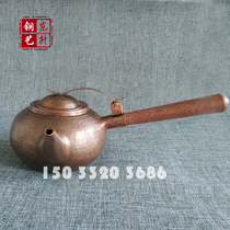 East Liter Pure Hand Thickened copper teapot pure red copper imitation antique color bronze pot boiling water pot pure copper teapot thickened