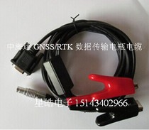 Zhonghaida Huaxing Starstar GNSS RTK host battery battery cable eight-pin PW30 battery cable