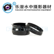 Nauticam zoom ring SE1018-Z for Sony E mount 10 #36173