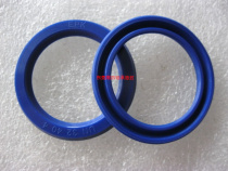Piston rod seal UN19 * 34*8 UN19 05*30 16*6 35 UN19 05*33 34*7