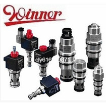 EP17E2A01N05 Original Taiwan WINNER Thread Plug-in Solenoid Valve EP17E2A01N03