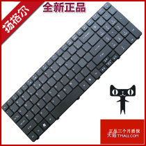 Acer 5740G 5738G 5742g 5253 5750g 5733Z 5745G 5810T laptop keyboard