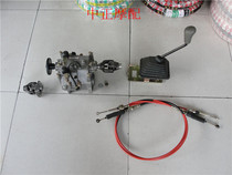 Tricycle mini car original modified mid-mounted booster gearbox full set