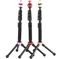 Light loading era Q148T mini micro single DV photography tripod integrated Bluetooth remote control mobile phone selfie stick