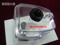 Special promotion domain Bridge ironing machine iron accessories T2000 elegant model kettle with cover to send a pack of descaling agent