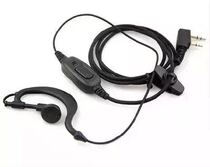 KERUIER koro er V82 DM-890PLUS KH5710 V89 DM-8500 walkie-talkie earphone ear line