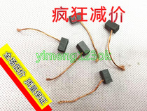 Small motor small motor carbon brush with copper brush J201 6X6X10 5MM lifter carbon brush 18
