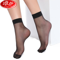 30 pairs of Langsha womens short stockings thin stockings summer velvet cored silk socks womens short stockings