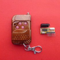 315M superheterodyne learning code wireless remote control kit MCU decoding ultra-small size high cost performance