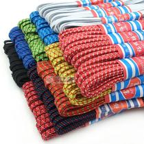 Color double-layer imported elastic elastic band leather band beef band rubber band wide shrink band cowhide band Thick