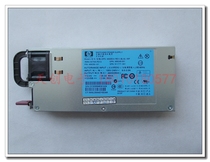 Beijing spot new HP DL380G6 G7 server power supply 460W DPS-460EB A