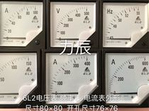 30KW 50 kW from 100 to 500 the generator voltage V table 380V frequency (Hz) table current A table 6L2 series