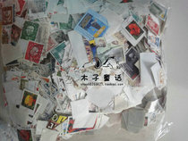 {Woozi Fairy Tales} Germany Letdown Stamps Foreign Stamp foreign stamp Naked Ticket 1 catty 500 gr