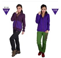 CARAVA KARVO OUTDOOR WOMENS STYLE WOMENS GRIP SUEDE COAT JACKET DOUBLE FACE WEARING CARDIFF GRIP 454588