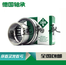 Imported from Germany INA bearing NA 2206 2207 2208 2209 2210 2RSR