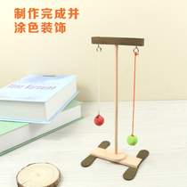 Pendulum demonstrator diy handmade technology small production 7-8-9 years old physics experiment material educational toy model