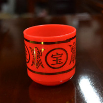 For a cup of straight teacup a treasure for a cup of Buddha a cup of wealth for a cup of worship for the gods