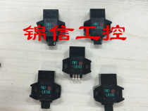 Panasonic new original PM2-LH10B Panasonic photoelectric switch fake one penalty ten