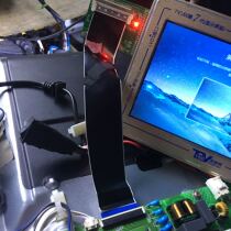 Test good Kangjia LED32S5560AF LED32K1000A screen line