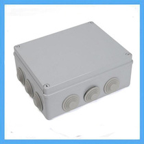 240 * 190 * 90mm waterproof box with rubber stopper plastic junction box reserved hole sealing box IP56