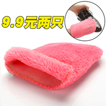 Jiefu Shi polishing gloves Shoe cloth shoe oil brush Oil brush Imitation wool shoe polishing polishing shoe gloves