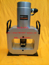 Aluminum alloy hydraulic punching machine CH-60 Copper and aluminum row punching machine Angle iron hole opener busbar processing machine Copper plate machine 1