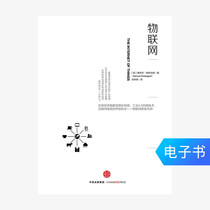 (E-books are sold and not replaced) Internet of Things