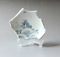 2655 Apocalypse Blue Fish Yueitu Ancient Porcelain Specimen