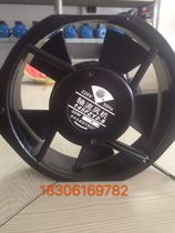 Welding Machine Fan cooling fan axial fans 172 * 172 * 42 145FZY2-S AC 220V