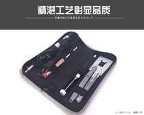 Japan Fukuoka tool electric soldering iron set welding electric iron suction tin rosin tweezers tin welding 30 watts soldering iron set
