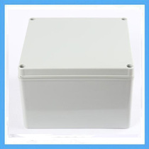 200*200 * 130mm waterproof wiring housing ABS plastic DS-AG-2020 circuit board box