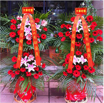 Opening flower basket Shanghai housewarming flower basket Shanghai opening flower basket Shanghai Pudong New Area Changning Xuhui District Flower Shop