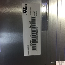 Chimei 10 4 inch industrial LCD screen G104S1-L01