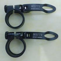 MEITE aluminum alloy mountain bike folding car seat tube card black frosted 31 8 seat tube clamp seat card