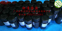 Atomic absorption ICP national standard solution standard metal element standard solution each metal element