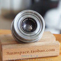 g Robbt Schneider Schneider Kreuznach XENAR ROBOT 38mm 2 8 lenses