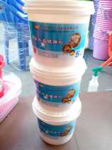 Marble polishing powder Gaochen plating grinding powder Marble polishing Waxing ground renovation Crystal powder Cleaning ground wine