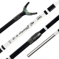 Qingyi Bracket 2 1 2 4 m 2 7 m luminous head carbon bracket Fort stand fishing rod bracket Rod frame