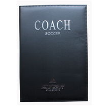 Shida STAR tactical board professional football coach battle Board referee sand table write command board SA150