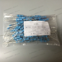Metal film resistors 5W10K 5W10K ohmic five-ring high precision 1% plug-in resistance