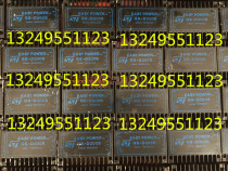 GS-D200S MODEL NO: 5210 SIGM *Quality Assurance*Price NEGOTIATION