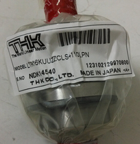 24-32001 LTR16KUUZZCLS 110LPN THK SPLINE 24-32001