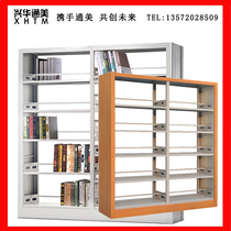 Tongmei metal mobile rotating steel library reading room bookshelves shelves double-sided single-sided books Xian