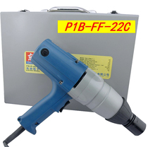 Dongcheng PIB-FF-22C Electric Wrench Dongcheng Impact Wrench Electric Wrench