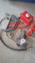 Tricycle motorcycle accessories More than 125 engine belt drive take the power reverse gear Hydraulic dump