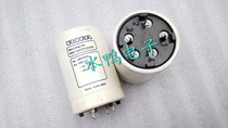 Sweden RIFA 165 series straight generation 400V old printing 385v 330UF bile machine high voltage capacitor