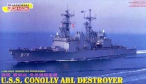 In Stock] 1: 700 Dragon Veilon Model 7025 USS Spruance Destroyer Connolly