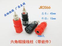 Premium hexagonal cap wiring terminal wiring terminal seat 4mm banana socket Audio sound single post head hot sell