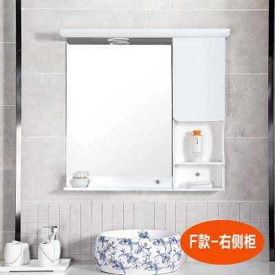 Bathroom mirror with rack front lamp toilet hanging cabinet toilet wall washing hand face nail-free wall dressing